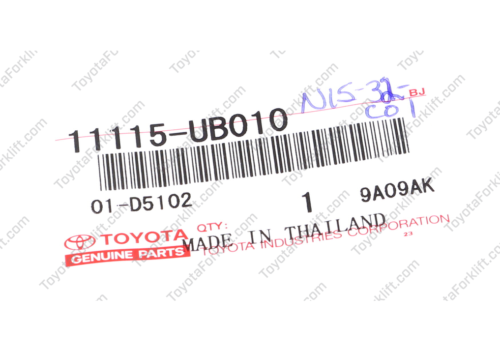 reyes311d 4unit ① Cylinder Head Gasket | Part # 11115-UB010 | Toyota Forklift